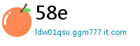 58e
